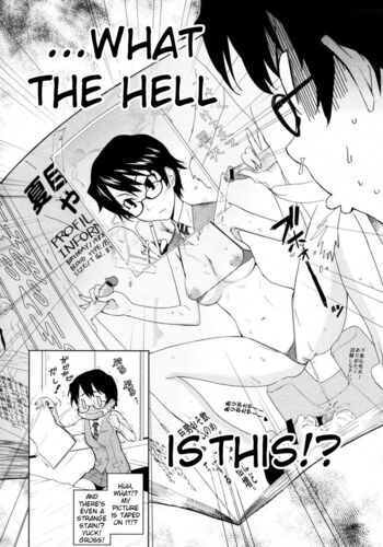 Page 184