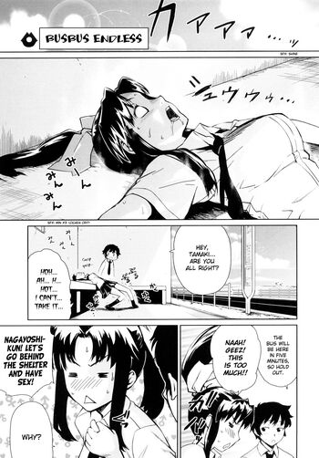 Page 203