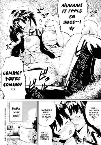 Page 204