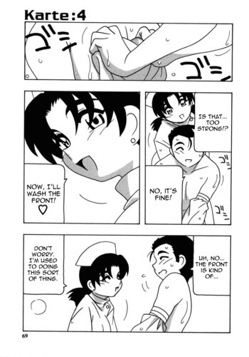 Page 70