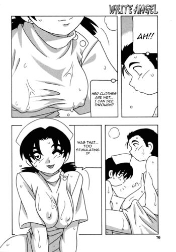 Page 71