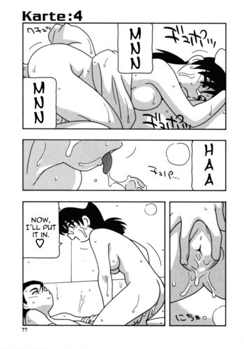 Page 78
