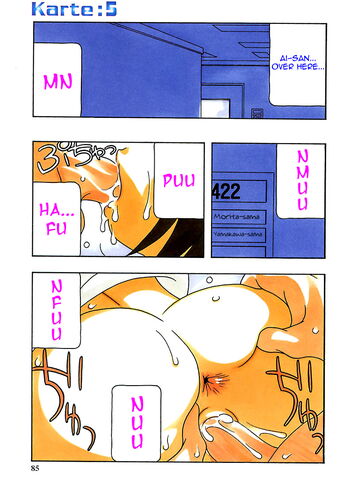 Page 86