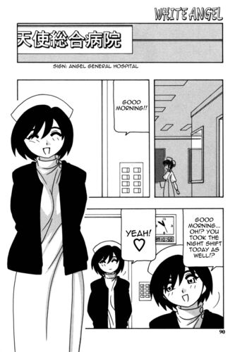 Page 91