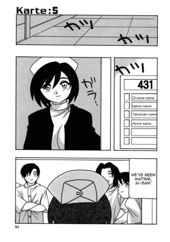 Page 94