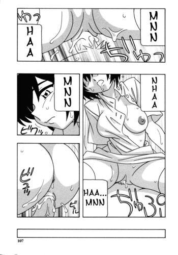 Page 108
