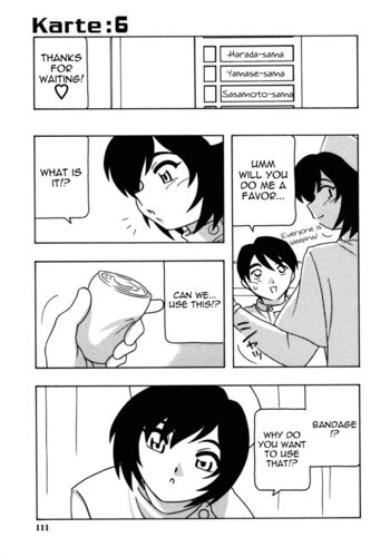 Page 112