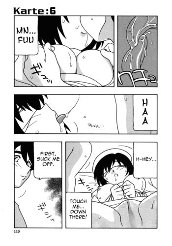 Page 116