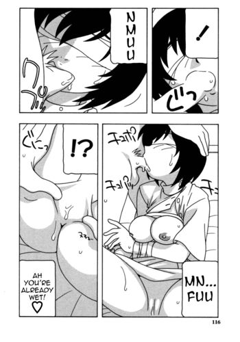 Page 117