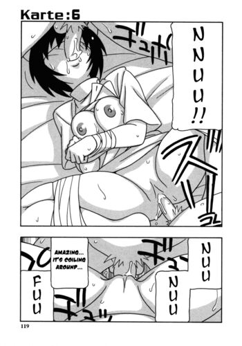 Page 120