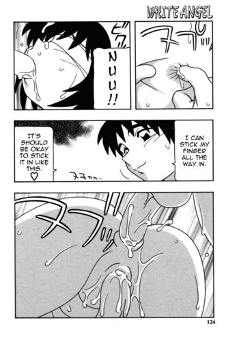 Page 125