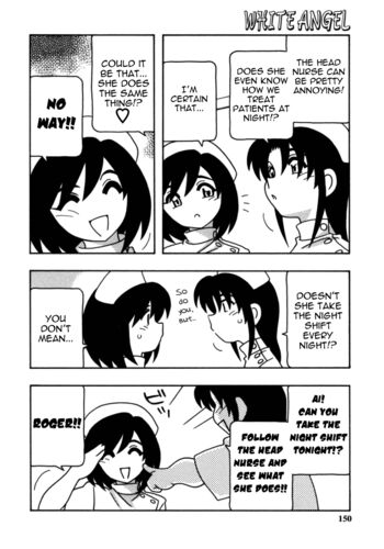 Page 151