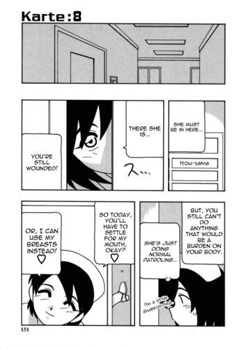 Page 152
