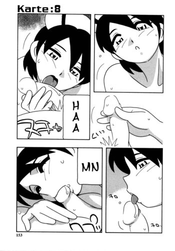 Page 154