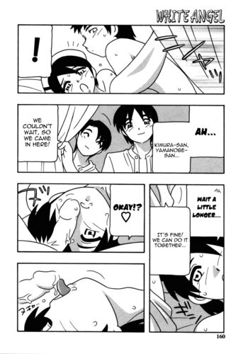 Page 161