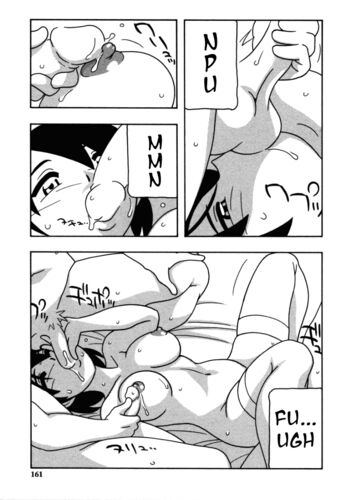 Page 162