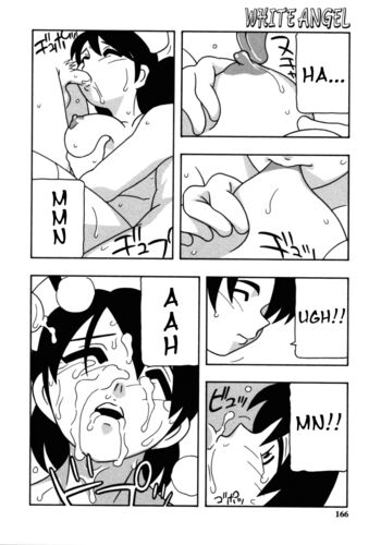 Page 167