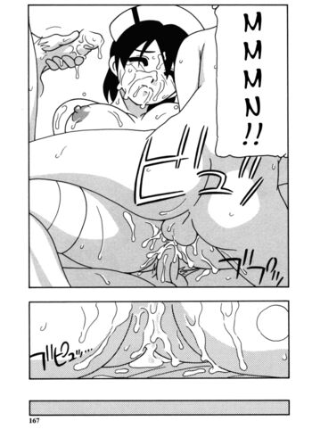 Page 168
