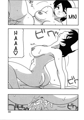 Page 184