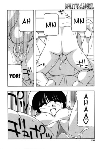 Page 191