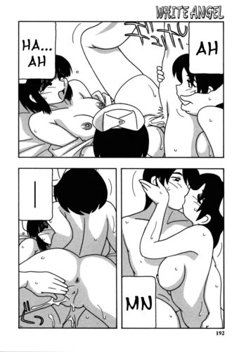 Page 193