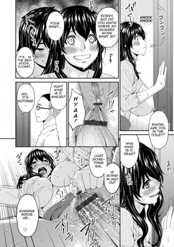 Page 169