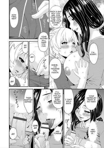 Page 209