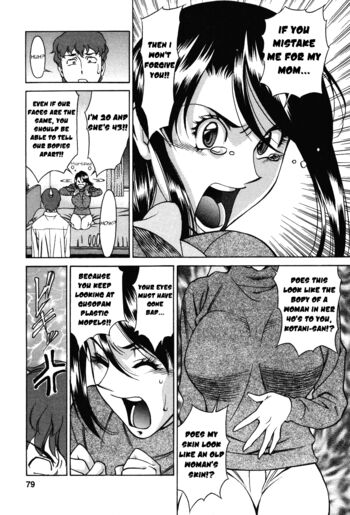 Page 81