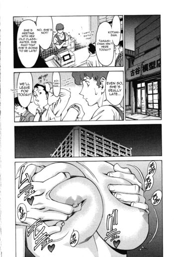 Page 116