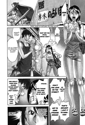 Page 150