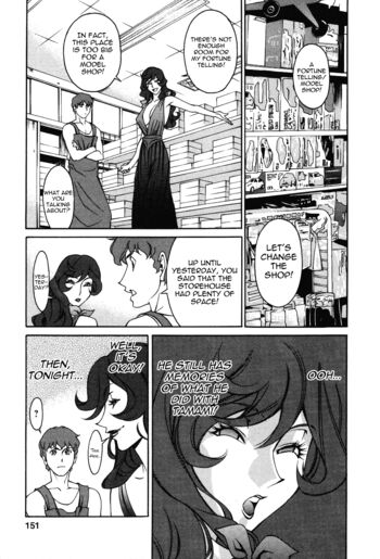 Page 153
