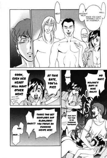 Page 176
