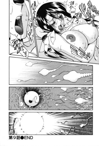 Page 188