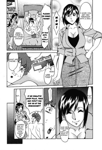 Page 193