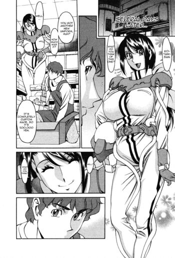 Page 194