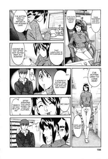 Page 196