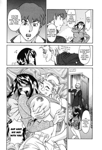 Page 197