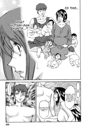 Page 207