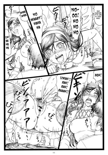 Page 11