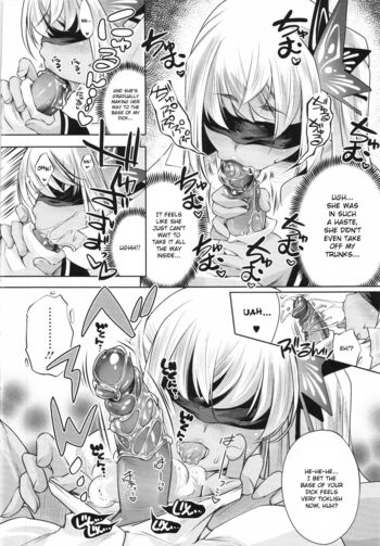 Page 152