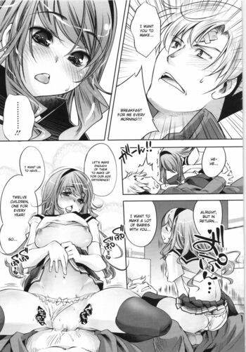 Page 202