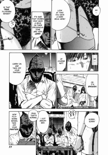 Page 81