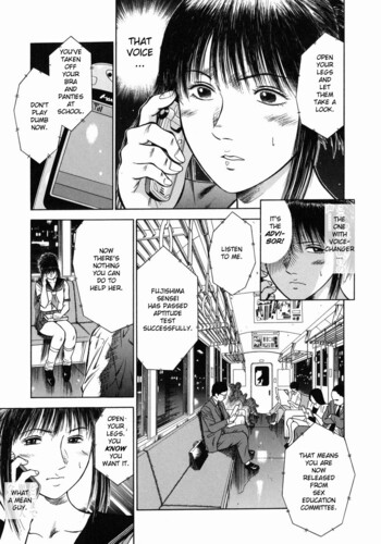 Page 109