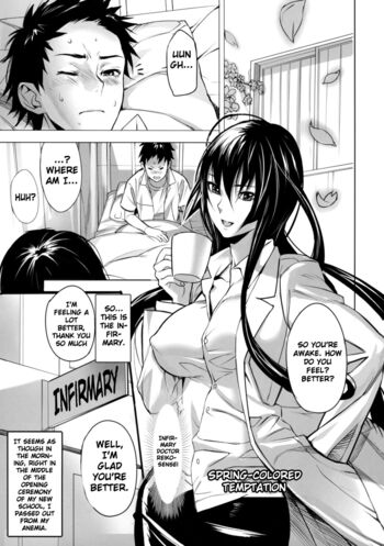 Page 98