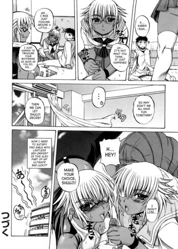 Page 80