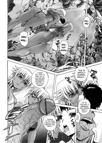 Page 94