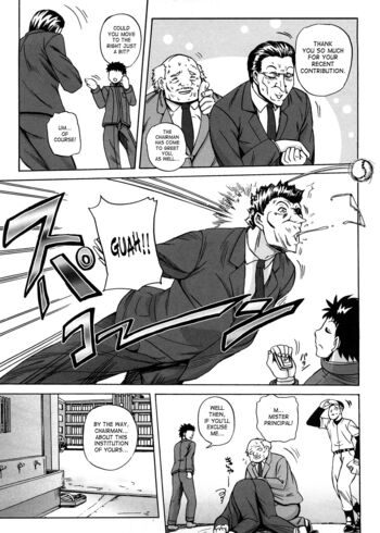 Page 145