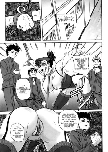 Page 147