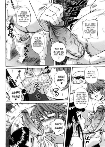 Page 167