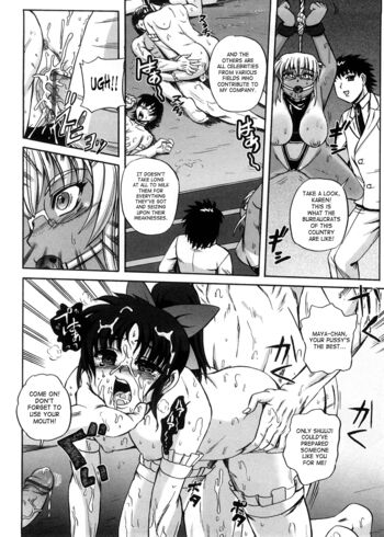 Page 177